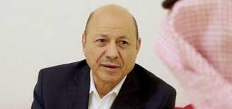 العليمي يحذر من فشل تطبيق اتفاق ستوكهولم ويدعو الاحزاب إلى مغادرة الماضي
