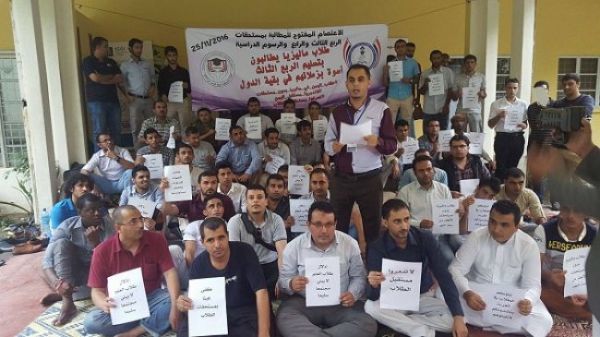 بشرى سارة للطلاب اليمنيين في الخارج