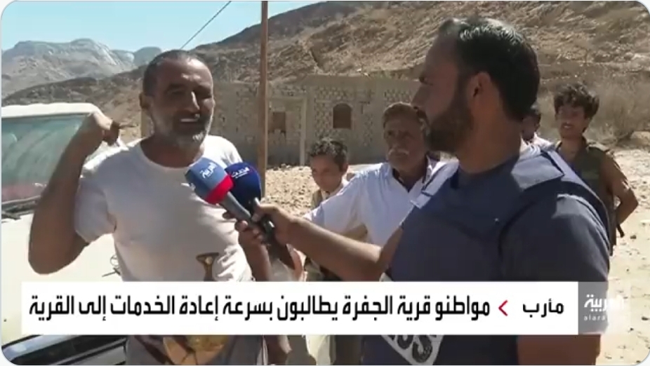 شاهد بالفيديو....فرحة أهالي «الجفرة» بعد دخول قوات الشرعية وهروب الحوثيين