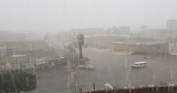 الأرصاد يتوقع هطول أمطار متفرقة على هذه المناطق!
