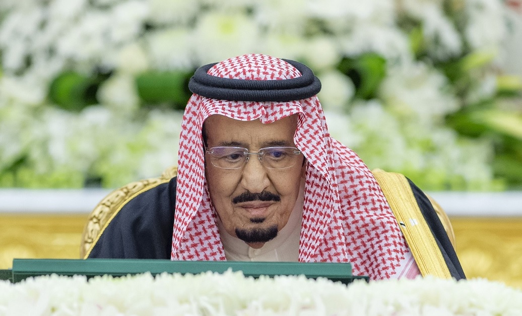 مجلس الوزراء السعودي يرحب بتصنيف الحوثيين جماعة ارهابية