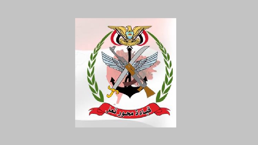 محور تعز يبدأ صرف مرتب شهر لمنتسبيه