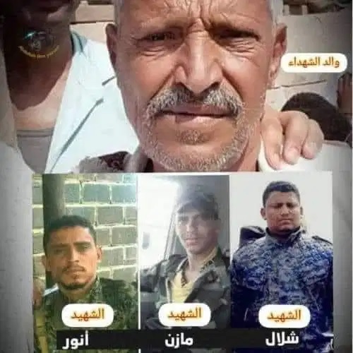 "أبو الشهداء" اليمني يلتحق بركب أبنائه الثلاثة في مواجهات مع الحوثيين شمال الضالع