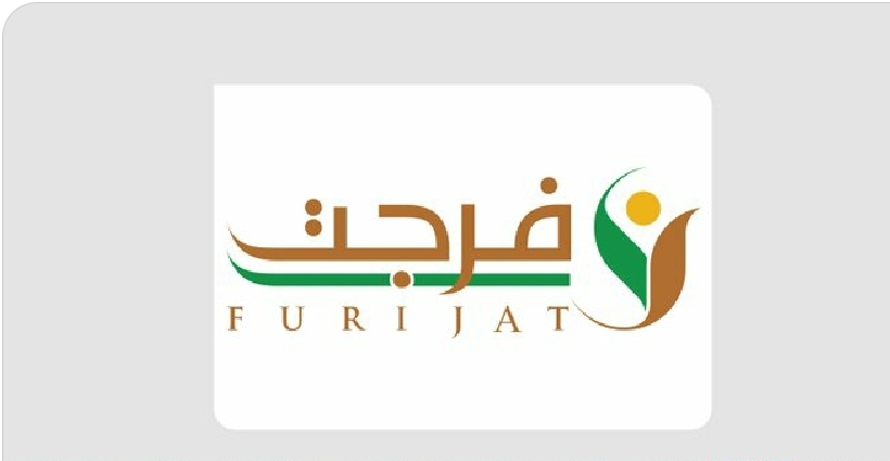وزارة الداخلية السعودية تعلن للمقيمين والمواطنيين إضافة خاصية جديدة على منصة "أبشر"