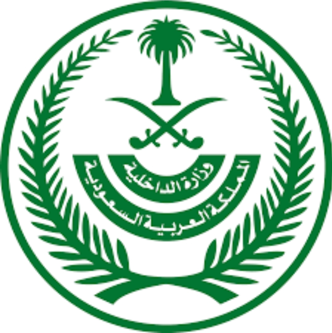 بدأء من ساعات الأحد الأولى السعودية تلزم جميع المواطنين والمقيمين التحصين لدخول اي منئه حكومية اوخاصة