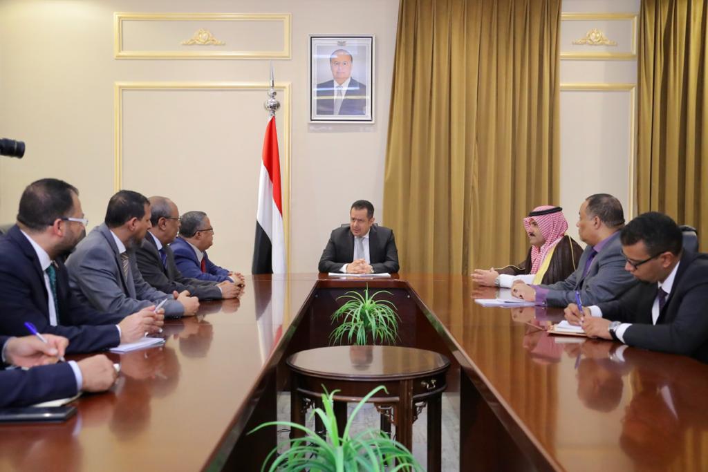 "تفاهمات" بين الحكومة والانتقالي على تنفيذ بقية بنود اتفاق الرياض