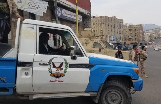 القبض على مطلوب أمني غرب تعز