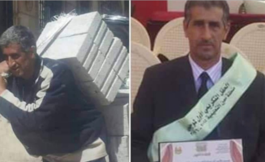 من التدريس إلى حمل الطوب.. معلم يمني تجسد معاناة شعب