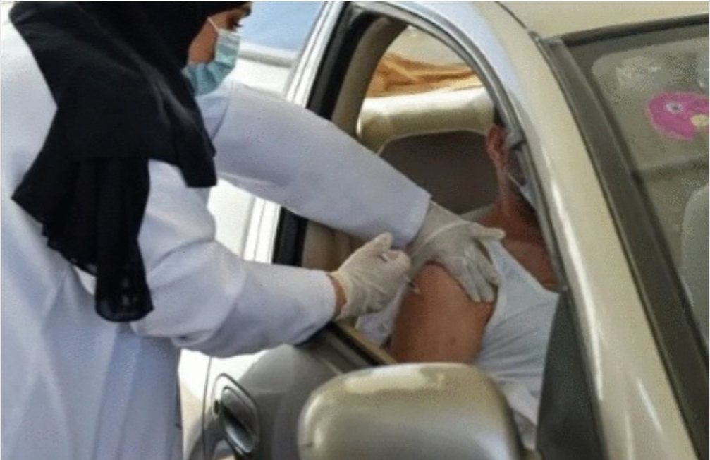 اللقاح المعتمد في السعودية