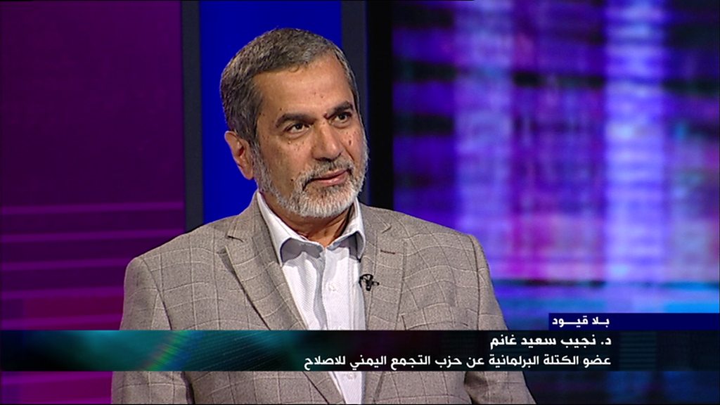 برلماني يمني: لا أفق لنهاية الحرب في اليمن والانتقالي سبب تأخر إعلان الحكومة