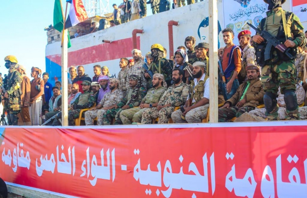في خطوة مناقضة لاتفاق الرياض ..الانتقالي يعلن تشكيل لواء جديد في الضالع