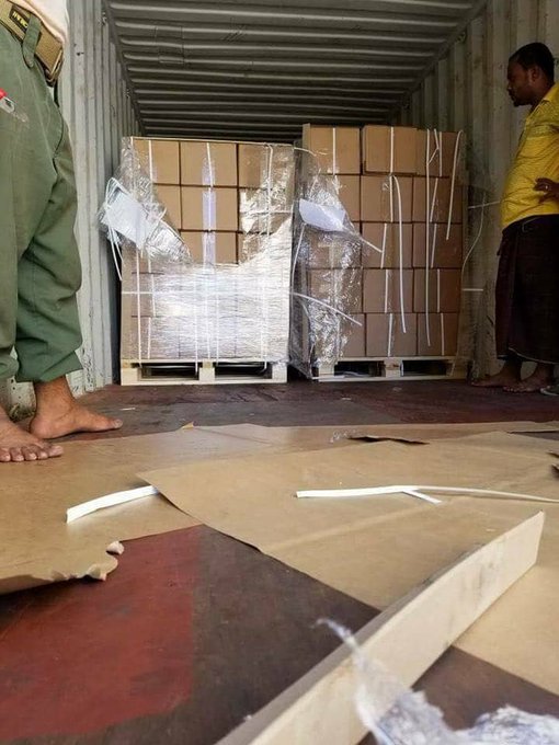 "الانتقالي" يصدر بياناً يوضح فيه ملابسات 18 مليار ريال صادرها من ميناء الحاويات