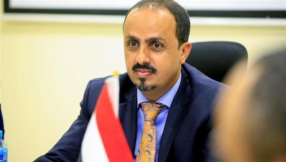 الارياني: اليمنيون دفعوا ثمنا باهضا لتدخلات حزب الله