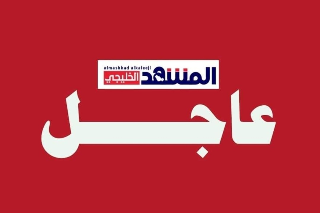 عاجل.. الحوثيون يتبنون هجوم بطائرات بدون طيار على أبوظبي