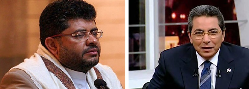 إعلامي مصري بارز: أتمنى زيارة صنعاء..والحوثي يرد: تأشيرتك جاهزة - (فيديو)