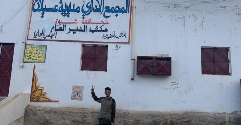 قائد ألوية العمالقة يصدر بياناً هاماً بشأن المواجهات مع الحوثيين في شبوة