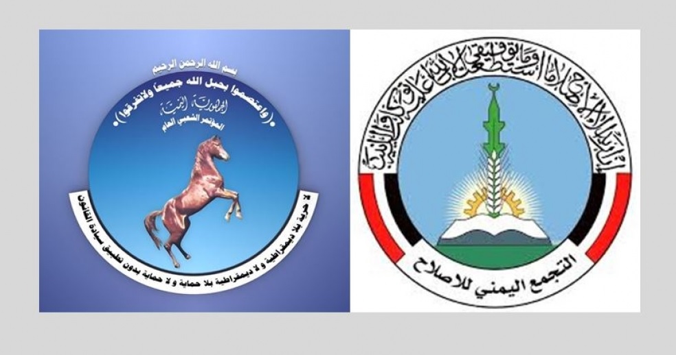 مستشار وزير الدفاع لـ"المؤتمر والإصلاح": قعوا رجال ولو لمرة واحدة