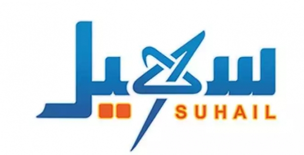 تبث من السعودية: توقف مفاجئ لقناة سهيل الفضائية الناطقة باسم حزب الإصلاح.. لهذا السبب!