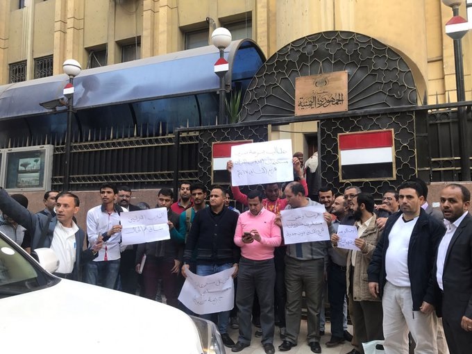 وزارة التعليم العالي تزف البشرى للطلاب اليمنيين المبتعثين للدراسة في الخارج