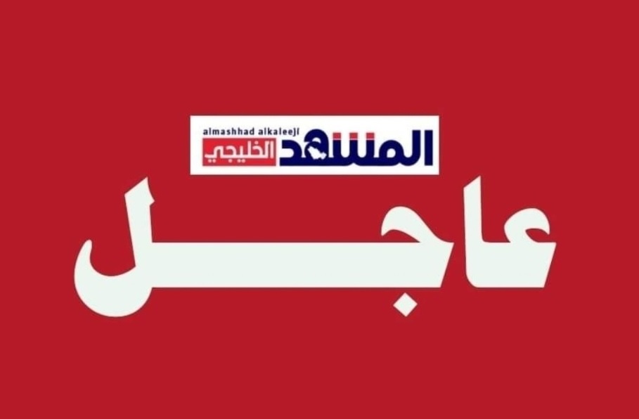عاجل.. انفجار عنيف في صنعاء