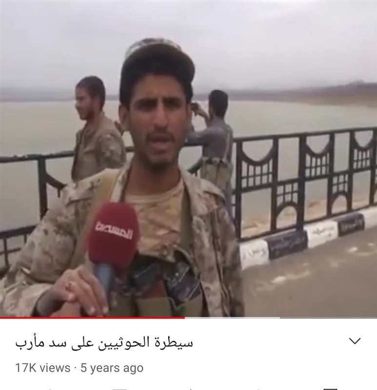 شاهد الفضيحة الحوثية التي فعلتها لتغطية هزائمها في معارك جبال البلق بمأرب