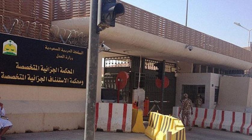 محكمة سعودية تحدد موعدًا بديلًا للنظر في الدعوى مقامة ضد متهم يمني في قضية ارهاب