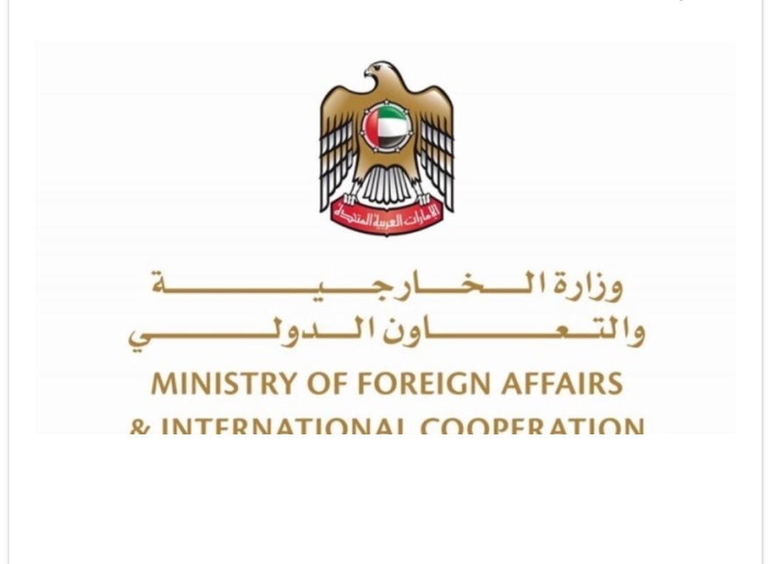 الامارات..تصدربيان شديد اللهجة بشأن اللحوثيين