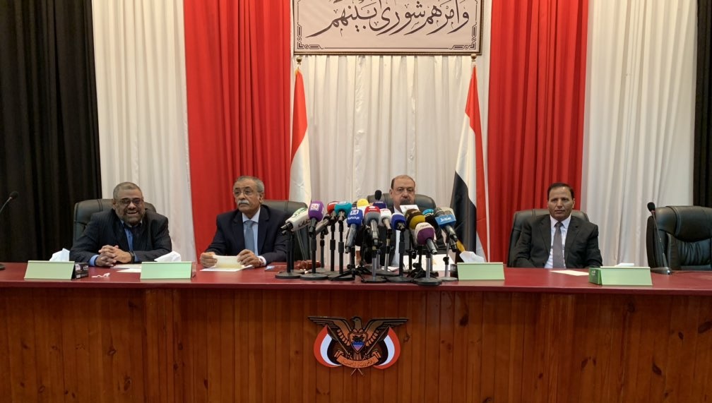 برلماني يمني يدعو إلى انتخاب هيئة رئاسة جديدة لمجلس النواب