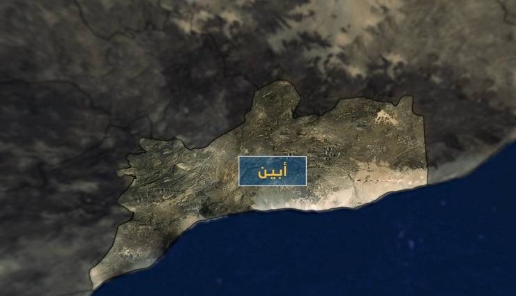مقتل جندي وإصابة 3 آخرين بكمين مسلح في أبين 