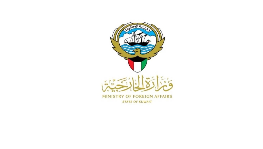 بيان...الكويت تدعو الشعب اليمني للقدوم نحو هذه الخطوة التي سيعم من خلالها الاستقرار والامن 