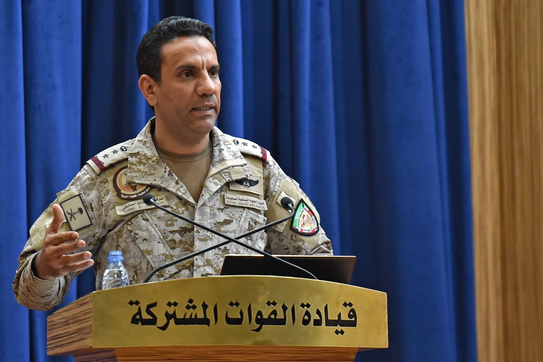 التحالف يعلن إحباط هجوم حوثي إرهابي جديد ضد السعودية