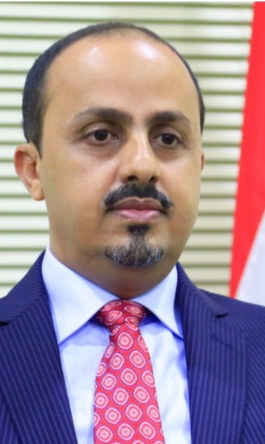 بعد نشر الحوثيين وثيقة مزورة.. إعلاميون عرب مع الوزير الارياني