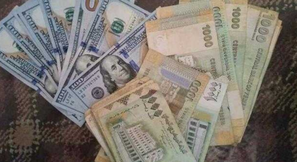 آخر تحديثات أسعار صرف الريال اليمني مقابل الدولار والريال السعودي اليوم الجمعة 2/10/2020