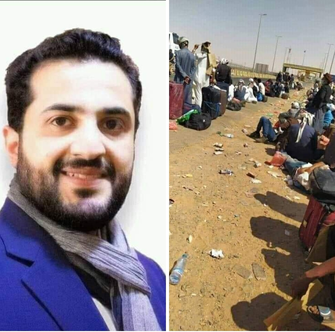غابت الدولة فحضر الخيرين من ابناء هذا الوطن المكلوم