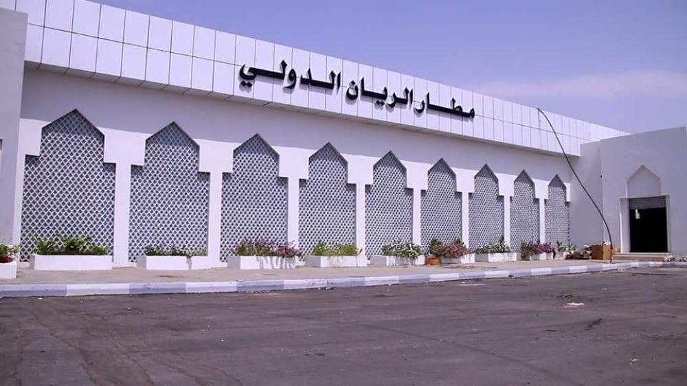 إغلاق مطار الريان بعد أيام من تدشين العمل فيه.. ما الذي حدث؟!