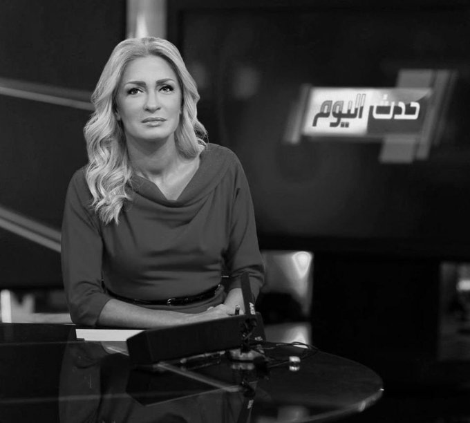 "متعبا جريحا".. العبارة الأخيرة للمذيعة نجوى قاسم عن اليمن