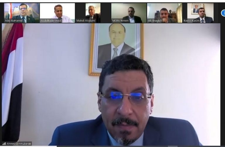 وزير الخارجية اليمني يصدر أول توجيه للسفراء