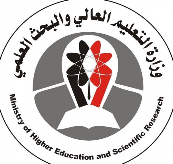 التعليم العالي يزف بشرى سارة للطلاب المبتعثين في الخارج