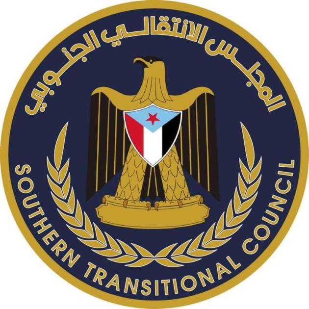 الانتقالي يعلن موعد رجوع قيادته إلى عدن ويحدد موقفه من عودة الرئيس وانعقاد البرلمان