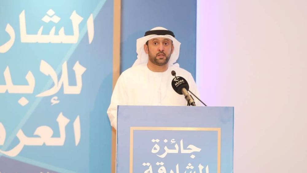 18 فائزاً بينهم يمنيان في الدورة 25 من جائزة الشارقة للإبداع العربي