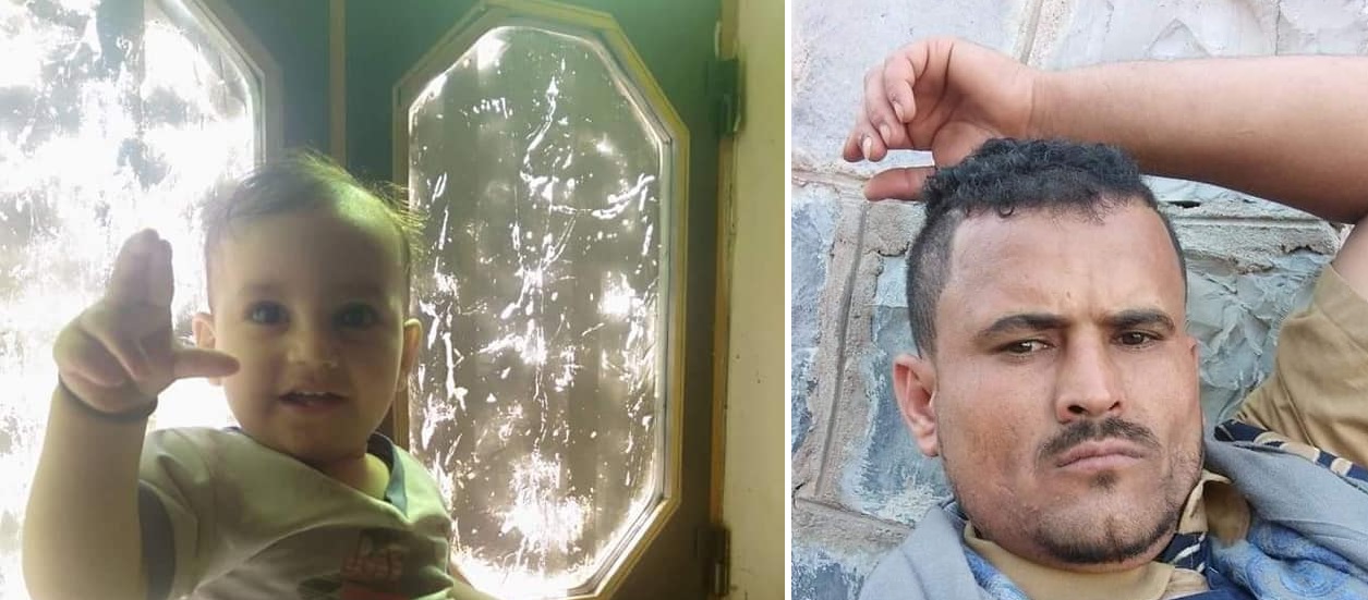 الضالع.. اختلف مع زوجته فذبح ابنه بطريقة بشعة