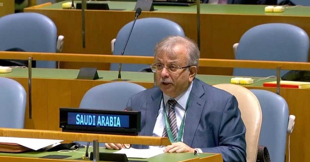 السعودية تبحث أفضل السبل لدعم مبادرتها بشأن اليمن