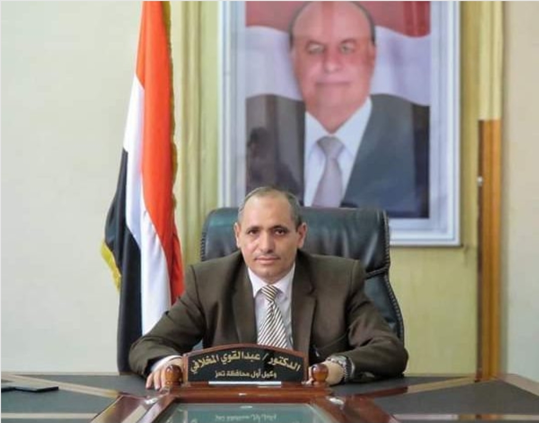 عاجل ...مصدر مقرب يكشف حقيقة وفاة وكيل محافظة تعز بفيروس كورونا