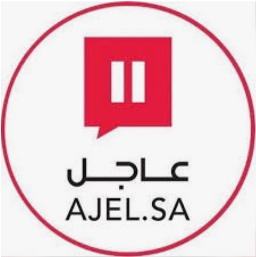 ورد لتو ...وفاة علي البخيتي وصدور نعيه   رسميا