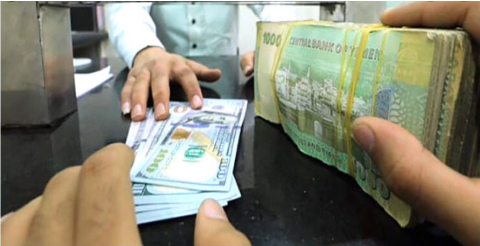 اسعار صرف الريال اليمني مقابل الدولار والسعودي مساء اليوم الأثنين 3 مايو