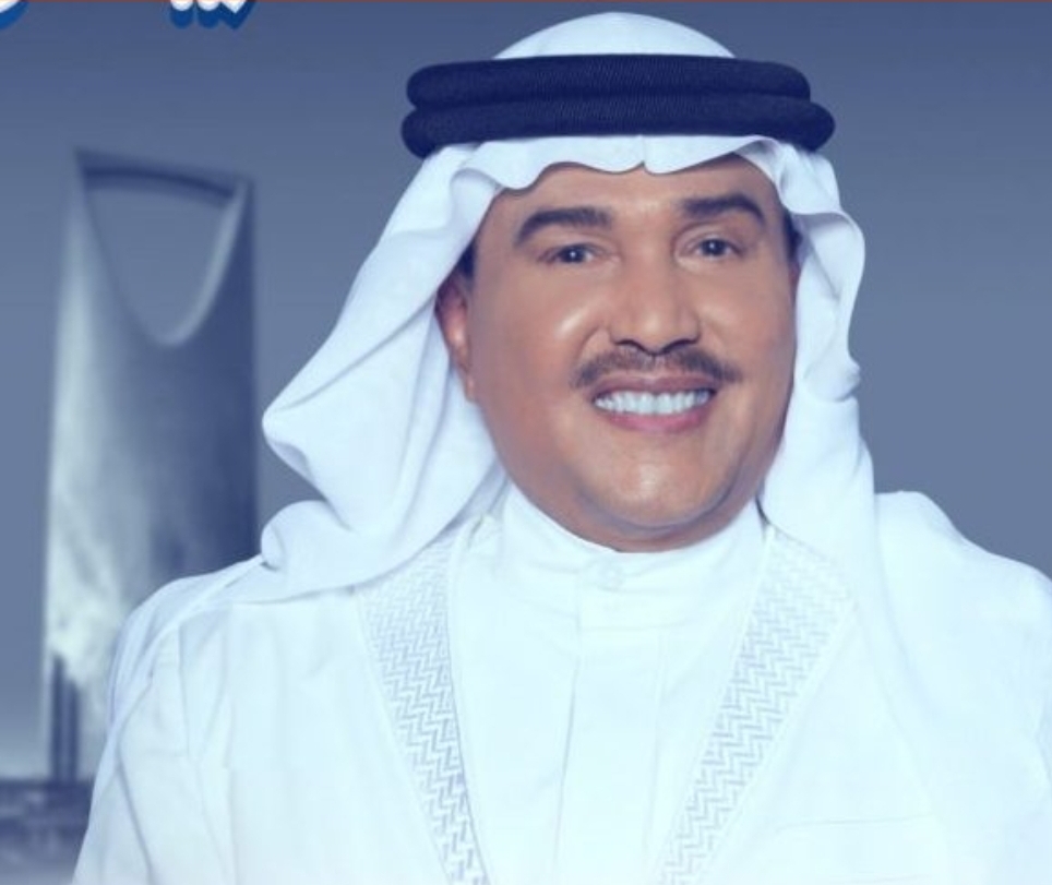 بعد وصول الخبر الى الترند...اعلامي سعودي يكشف حقيقة وفاة فنان العرب محمد عبده
