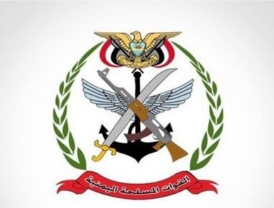 وزارة الدفاع تدشن صرف مرتب شهر لمنسوبيها