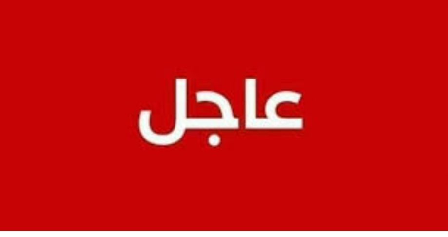  مقتل العكيمي في المواجهات مع الحوثيين