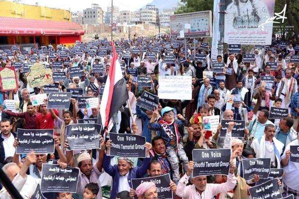 اليمنيون يستعدون لأكبر حملة إلكترونية في العالم للمطالبة بهذا الأمر!