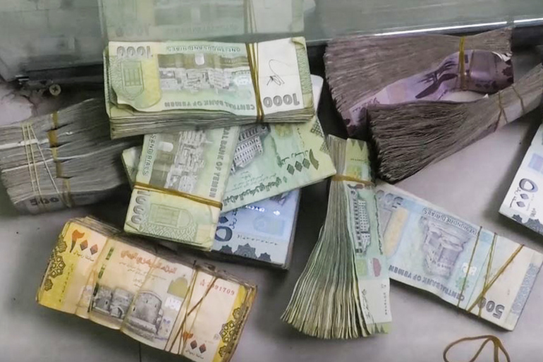 تعرف على أسعار الصرف في مناطق الشرعيه مساء اليوم الخميس